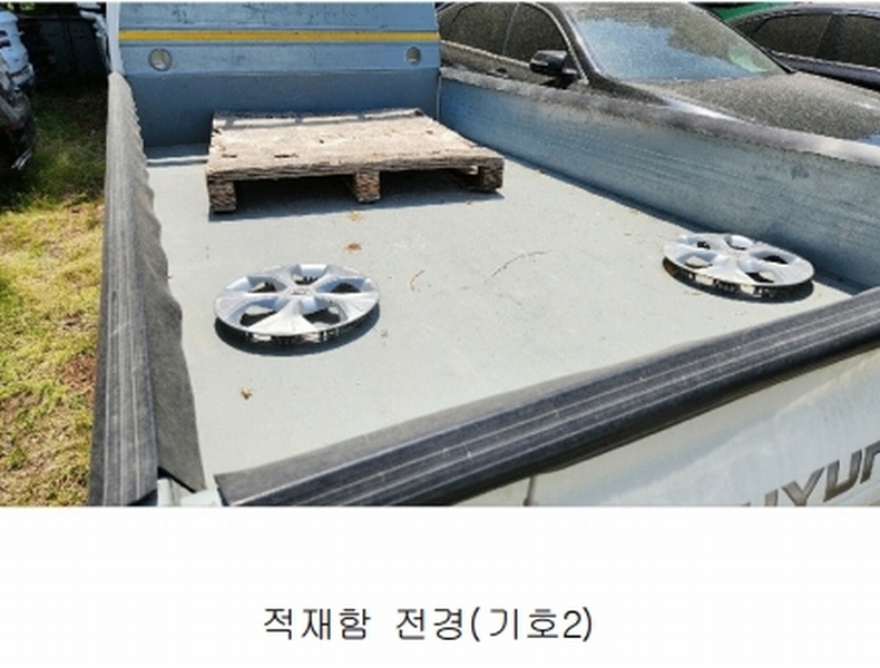 2025타경508409 인천광역시 남동구 남촌동 625-58, 대명주차장 포터 II (PORTER II) 경매 이미지