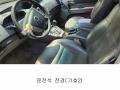 2025타경508409 인천광역시 남동구 남촌동 625-58, 대명주차장 포터 II (PORTER II) 경매 이미지