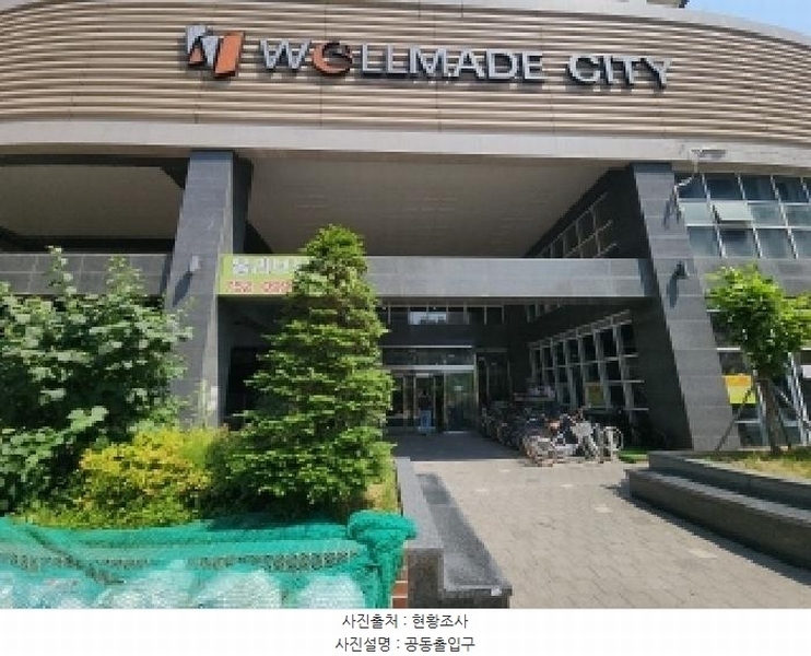 2025타경509241 인천광역시 중구 하늘별빛로65번길 7-11, 영종웰메이드시티 11층 1117호 숙박(콘도등) 경매 이미지