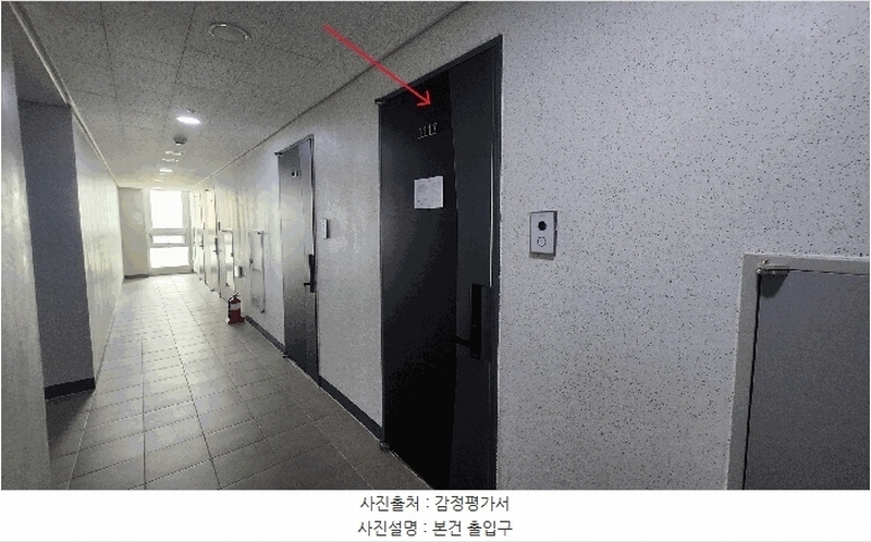 2025타경509241 인천광역시 중구 하늘별빛로65번길 7-11, 영종웰메이드시티 11층 1117호 숙박(콘도등) 경매 이미지