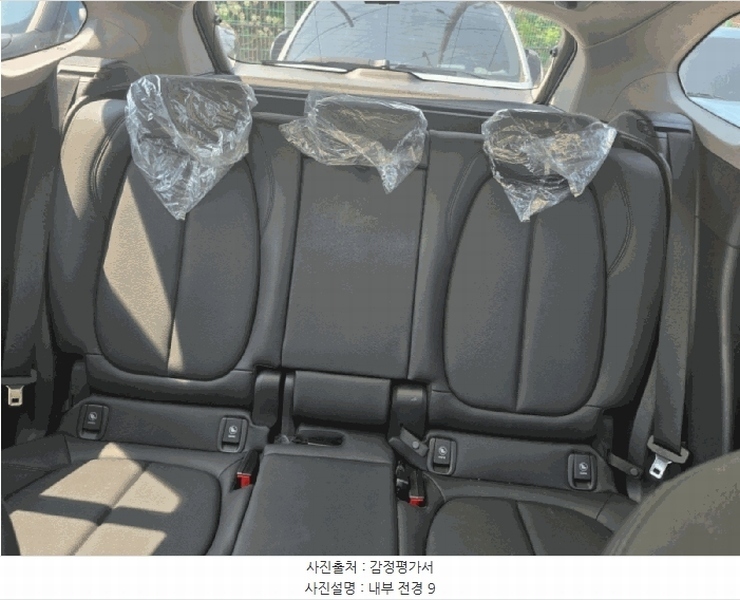 2025타경509258 인천광역시 중구 운북동 572-26, 오토마트 인천보관소 BMW X1 xDrive20i 경매 이미지