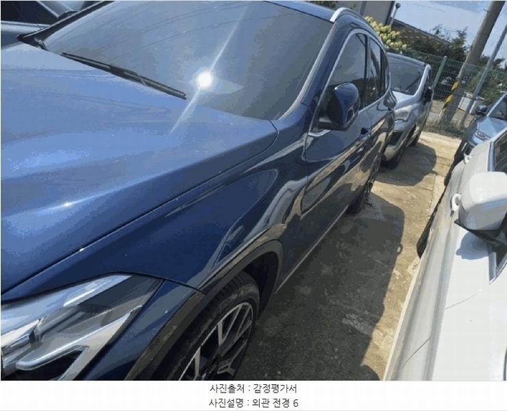 2025타경509258 인천광역시 중구 운북동 572-26, 오토마트 인천보관소 BMW X1 xDrive20i 경매 이미지