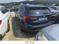 2025타경509258 인천광역시 중구 운북동 572-26, 오토마트 인천보관소 BMW X1 xDrive20i 경매 이미지