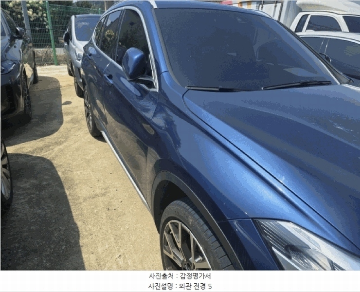 2025타경509258 인천광역시 중구 운북동 572-26, 오토마트 인천보관소 BMW X1 xDrive20i 경매 이미지