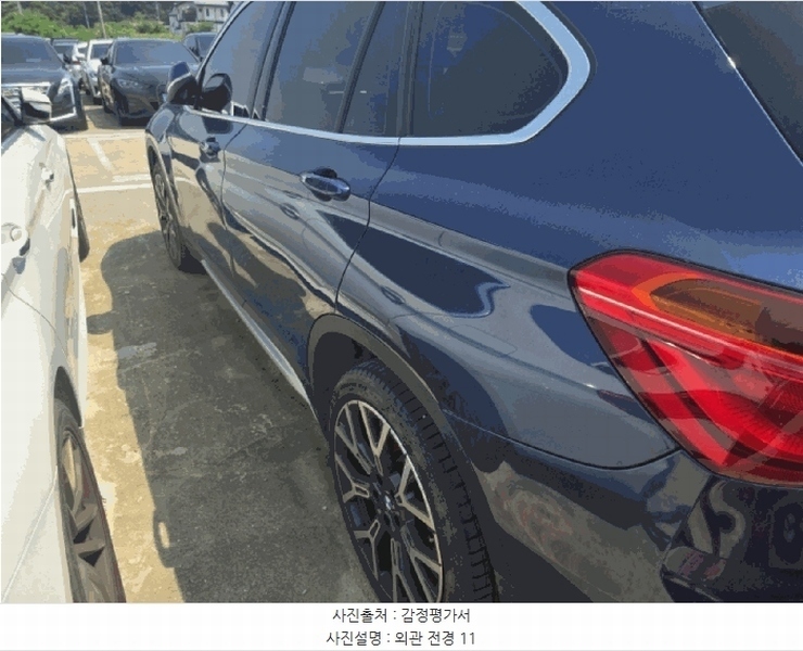 2025타경509258 인천광역시 중구 운북동 572-26, 오토마트 인천보관소 BMW X1 xDrive20i 경매 이미지