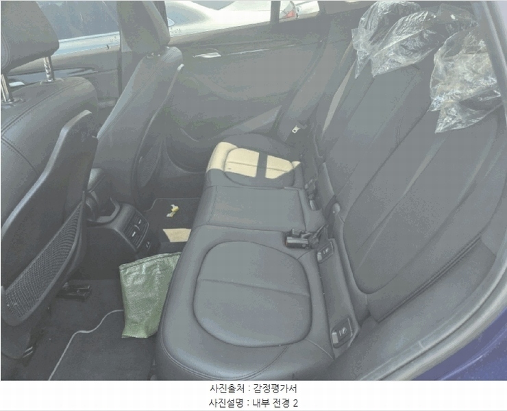 2025타경509258 인천광역시 중구 운북동 572-26, 오토마트 인천보관소 BMW X1 xDrive20i 경매 이미지