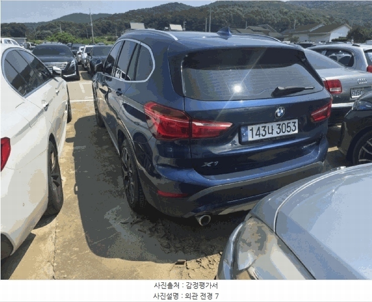 2025타경509258 인천광역시 중구 운북동 572-26, 오토마트 인천보관소 BMW X1 xDrive20i 경매 이미지