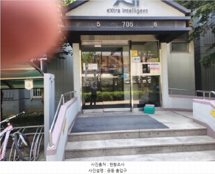 2025타경509386 인천광역시 서구 원당대로839번길 34, 엘지원당자이아파트 706동 7층 705호 아파트[공급33평형] 경매 이미지