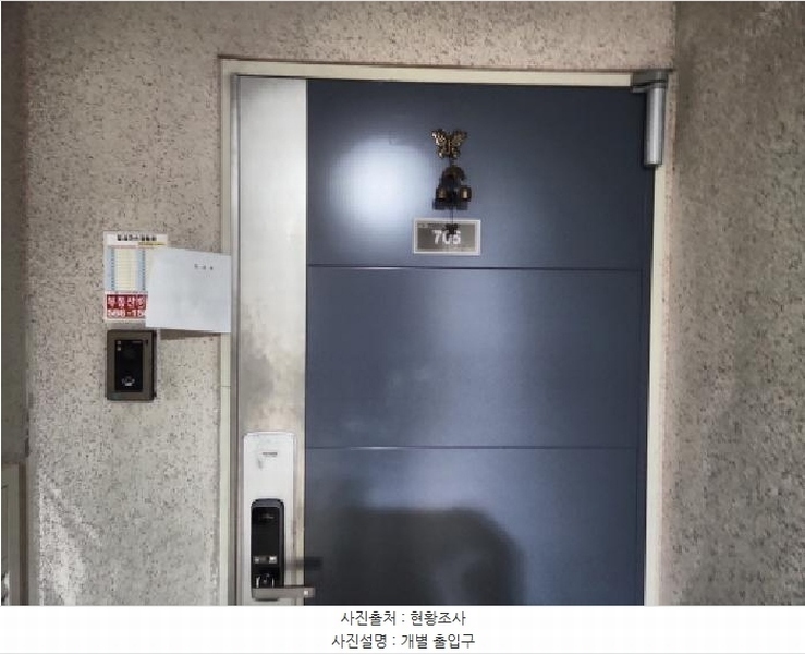 2025타경509386 인천광역시 서구 원당대로839번길 34, 엘지원당자이아파트 706동 7층 705호 아파트[공급33평형] 경매 이미지