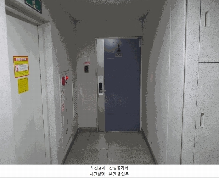 2025타경509386 인천광역시 서구 원당대로839번길 34, 엘지원당자이아파트 706동 7층 705호 아파트[공급33평형] 경매 이미지