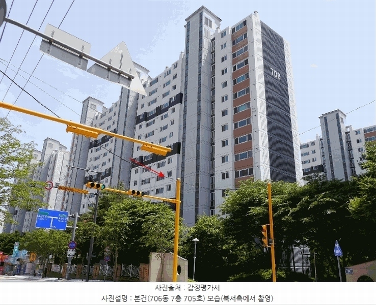 2025타경509386 인천광역시 서구 원당대로839번길 34, 엘지원당자이아파트 706동 7층 705호 아파트[공급33평형] 경매 이미지