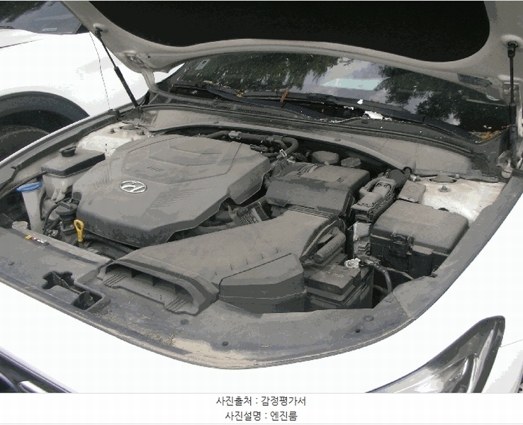 2025타경509484 인천광역시 남동구 남촌동 625-58, 대명자동차 그랜저 (GRANDEUR) 경매 이미지