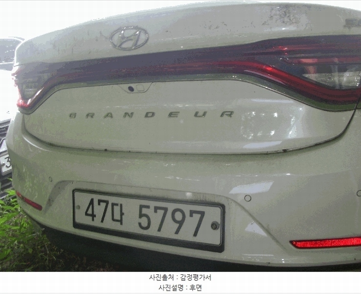 2025타경509484 인천광역시 남동구 남촌동 625-58, 대명자동차 그랜저 (GRANDEUR) 경매 이미지