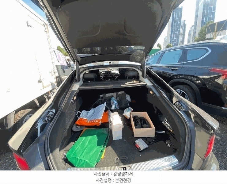 2025타경509537 인천광역시 미추홀구 학익동 493-9, 석암주차장 A7 50 TDI quattro 경매 이미지