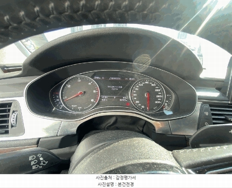 2025타경509537 인천광역시 미추홀구 학익동 493-9, 석암주차장 A7 50 TDI quattro 경매 이미지