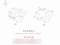 2024타경55416 서울특별시 광진구 중곡동 688-2 다가구(원룸등) 경매 이미지