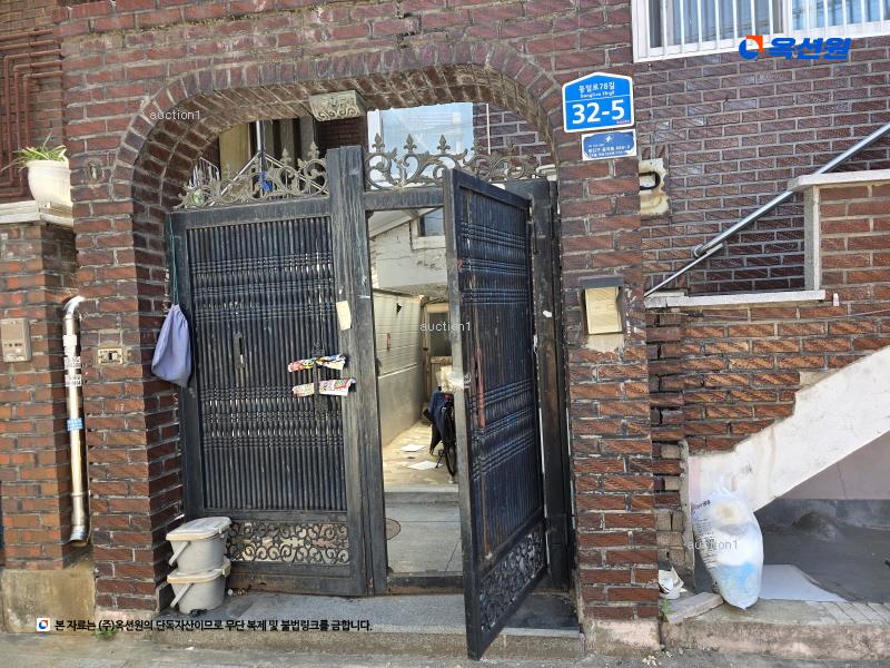 2024타경55416 서울특별시 광진구 중곡동 688-2 다가구(원룸등) 경매 이미지