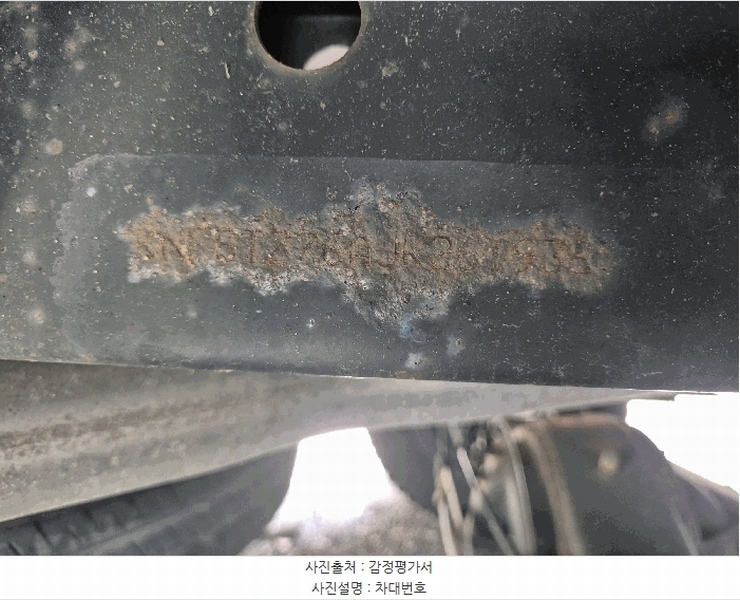 2025타경509719 인천광역시 미추홀구 학익동 497-1, 석암주차장 봉고Ⅲ 플러스내장차 경매 이미지