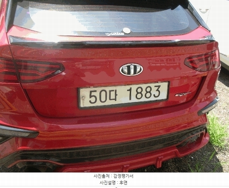 2025타경509811 인천광역시 미추홀구 학익동 493-9, 석암주차장 K3 경매 이미지