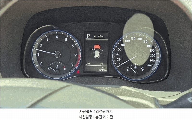 2025타경509886 인천광역시 남동구 남촌동 625-58, 대명주차장 코나(KONA) 경매 이미지