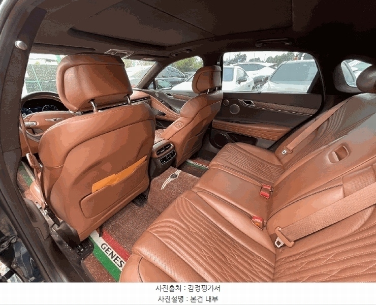 2025타경509894 인천광역시 남동구 남촌동 625-58, 대명주차장 G80 경매 이미지