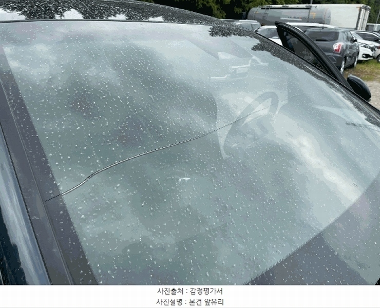2025타경509894 인천광역시 남동구 남촌동 625-58, 대명주차장 G80 경매 이미지