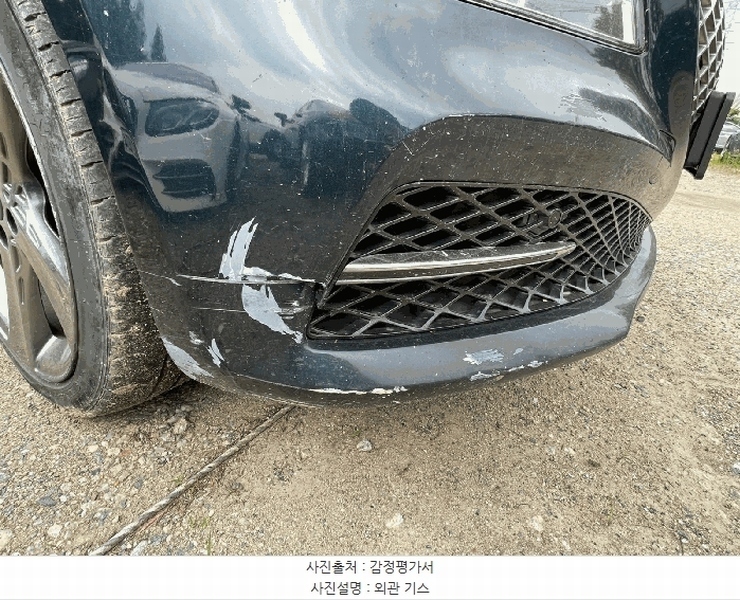 2025타경509894 인천광역시 남동구 남촌동 625-58, 대명주차장 G80 경매 이미지