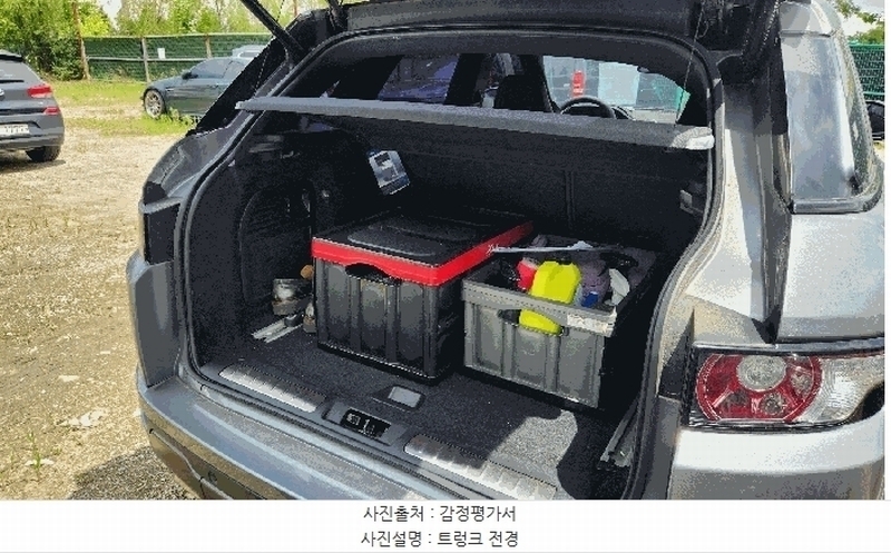 2025타경510003 인천광역시 남동구 남촌동 625-58, 대명주차장 레인지로버 이보크 2.2D 경매 이미지