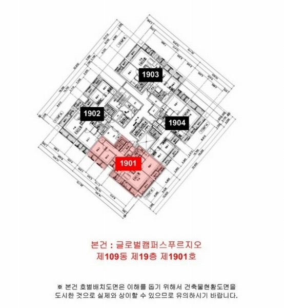 2025타경510064 인천광역시 연수구 송도문화로28번길 28, 글로벌캠퍼스푸르지오 109동 19층 1901호 아파트[공급47평형] 경매 이미지