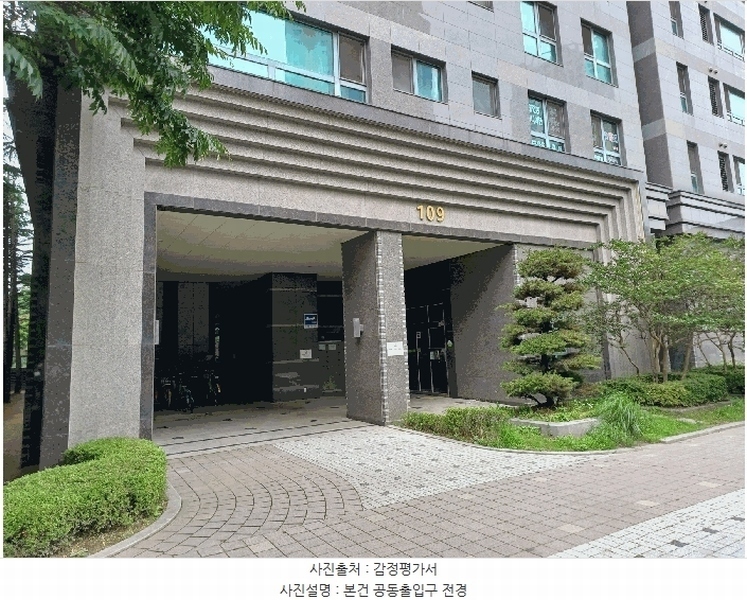 2025타경510064 인천광역시 연수구 송도문화로28번길 28, 글로벌캠퍼스푸르지오 109동 19층 1901호 아파트[공급47평형] 경매 이미지