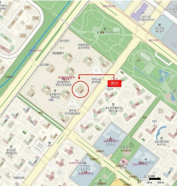 2025타경510064 인천광역시 연수구 송도문화로28번길 28, 글로벌캠퍼스푸르지오 109동 19층 1901호 아파트[공급47평형] 경매 이미지