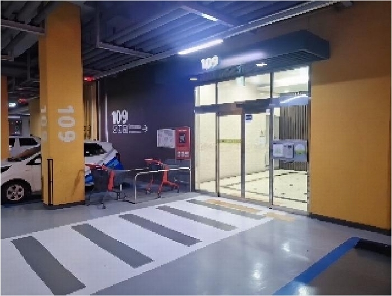 2025타경510064 인천광역시 연수구 송도문화로28번길 28, 글로벌캠퍼스푸르지오 109동 19층 1901호 아파트[공급47평형] 경매 이미지