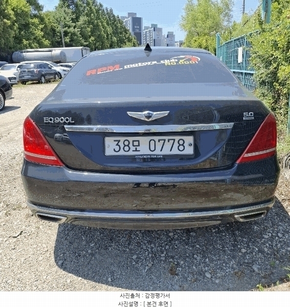 2025타경510110 인천광역시 남동구 남촌동 625-58, 대명주차장 EQ900 LIMOUSINE 경매 이미지