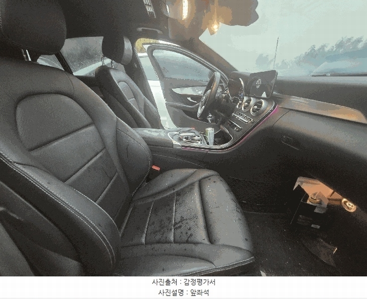2025타경510458 인천광역시 남동구 남촌동 625-58, 대명자동차 보관소 Mercedes-Benz C200 경매 이미지