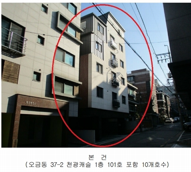 2024타경55959 서울특별시 송파구 중대로31가길 16, 천광캐슬 2층 201호 다세대(빌라)[공급9평형] 경매 이미지