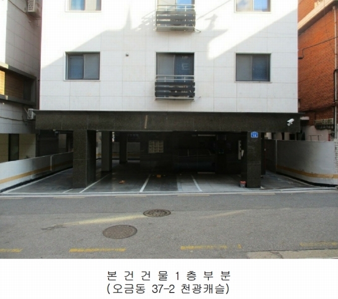 2024타경55959 서울특별시 송파구 중대로31가길 16, 천광캐슬 2층 201호 다세대(빌라)[공급9평형] 경매 이미지