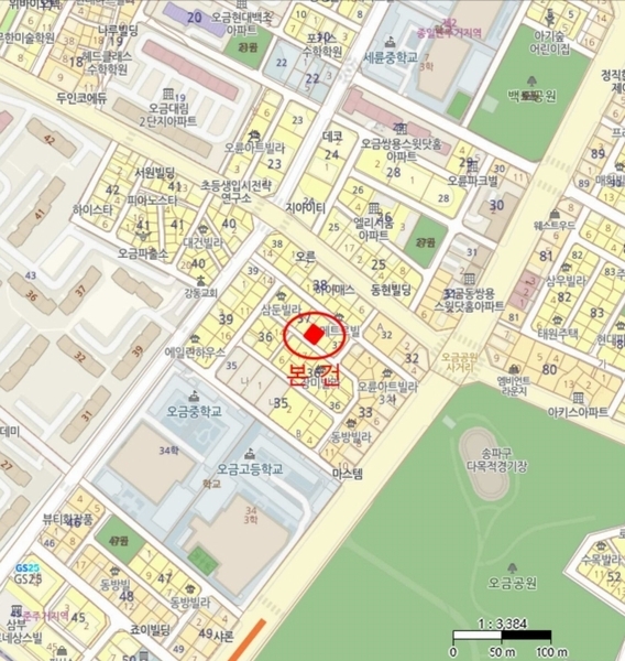 2024타경55959 서울특별시 송파구 중대로31가길 16, 천광캐슬 2층 201호 다세대(빌라)[공급9평형] 경매 이미지