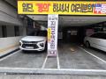 2024타경55959 서울특별시 송파구 중대로31가길 16, 천광캐슬 2층 201호 다세대(빌라)[공급9평형] 경매 이미지
