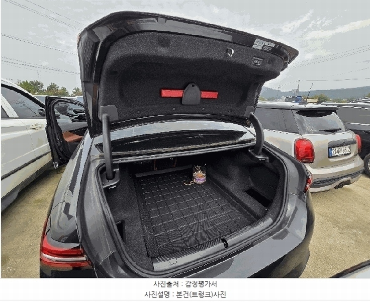 2025타경510655 인천광역시 중구 운북동 572-26, 오토마트 인천보관소 BMW 530i xDrive 경매 이미지