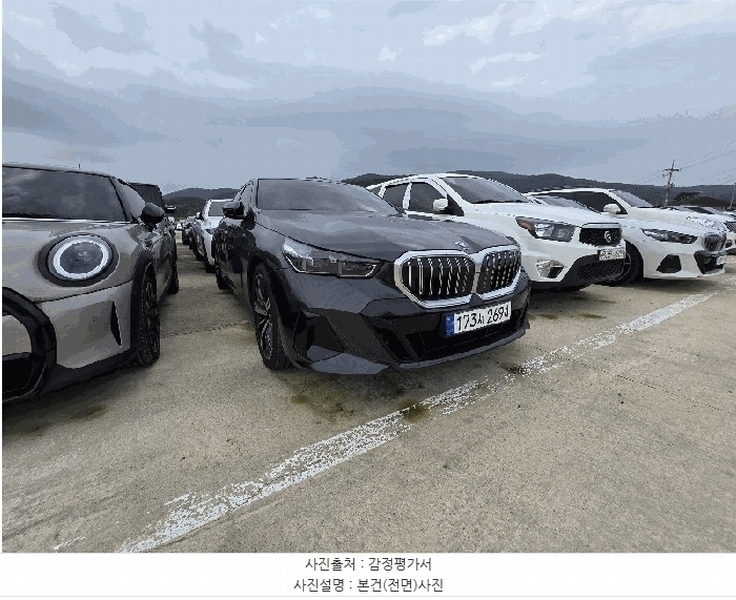 2025타경510655 인천광역시 중구 운북동 572-26, 오토마트 인천보관소 BMW 530i xDrive 경매 이미지