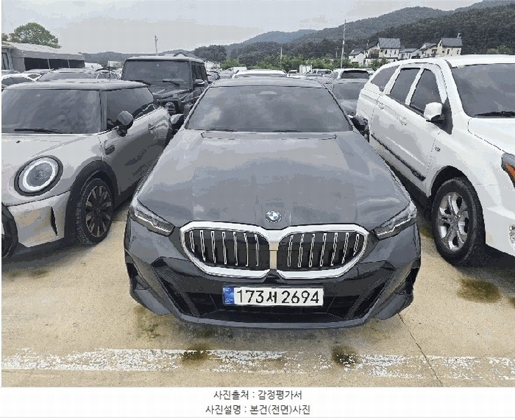 2025타경510655 인천광역시 중구 운북동 572-26, 오토마트 인천보관소 BMW 530i xDrive 경매 이미지