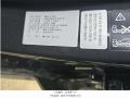 2025타경510655 인천광역시 중구 운북동 572-26, 오토마트 인천보관소 BMW 530i xDrive 경매 이미지
