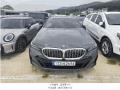 2025타경510655 인천광역시 중구 운북동 572-26, 오토마트 인천보관소 BMW 530i xDrive 경매 이미지