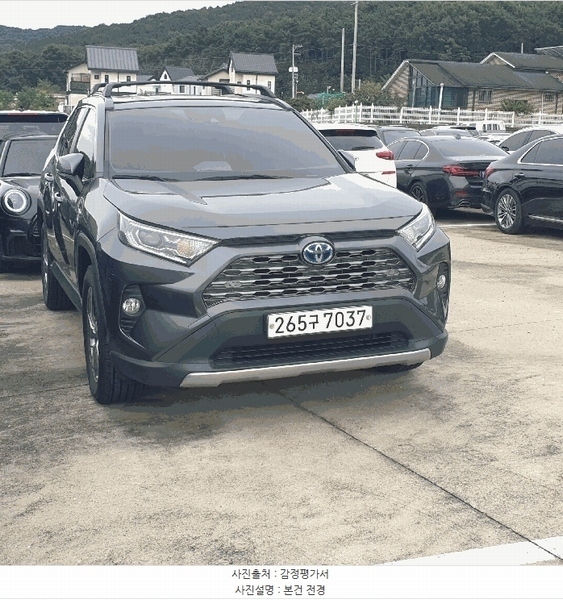 2025타경510852 인천광역시 중구 운북동 572-26, 오토마트 인천보관소 토요타 RAV4 Hybrid AWD 경매 이미지