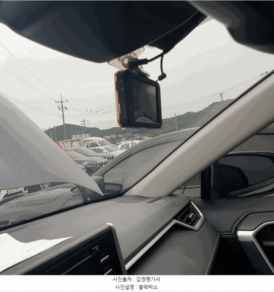 2025타경510852 인천광역시 중구 운북동 572-26, 오토마트 인천보관소 토요타 RAV4 Hybrid AWD 경매 이미지