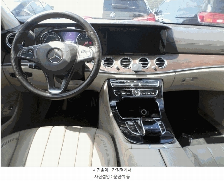 2025타경511067 인천광역시 중구 운북동 572-26, 오토마트 E220 d 경매 이미지
