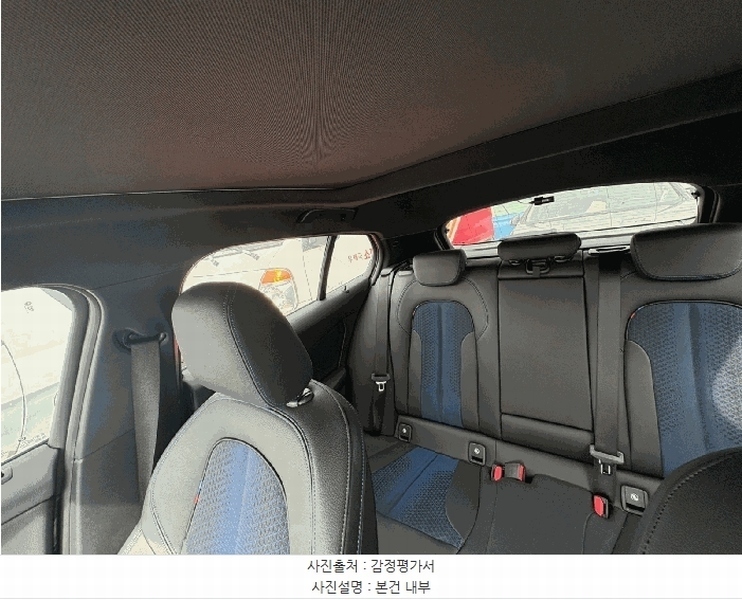 2025타경511078 인천광역시 중구 운북동 572-26, 오토마트 BMW 120i 경매 이미지