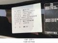 2025타경511078 인천광역시 중구 운북동 572-26, 오토마트 BMW 120i 경매 이미지