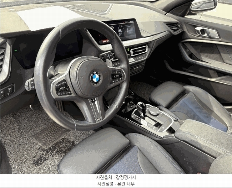2025타경511078 인천광역시 중구 운북동 572-26, 오토마트 BMW 120i 경매 이미지