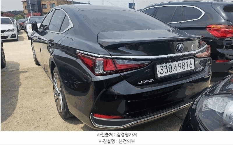 2025타경511090 인천광역시 중구 운북동 572-26, 오토마트 렉서스 ES300h 경매 이미지